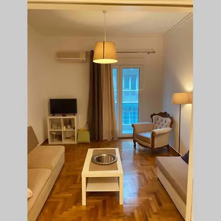 Downtown Cozy Apartment