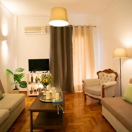 Apartment Downtown Cozy Athens